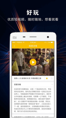 ����appv1.0.5��ͼ1