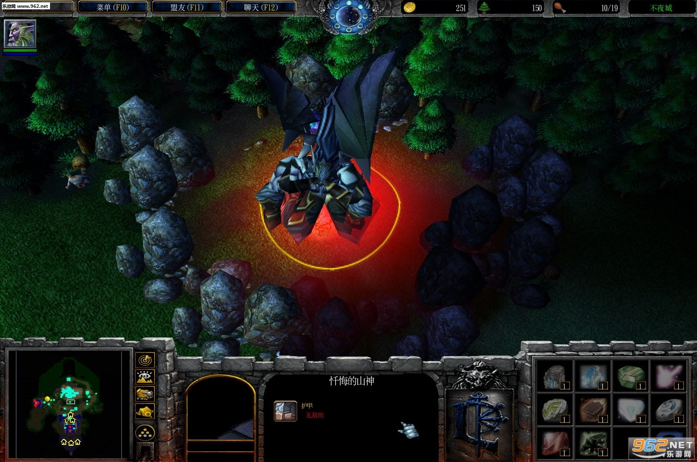 ħ��RPG��ͼ ��ҹ��0.2.02.05��ʽ�� �����Խ�ͼ1