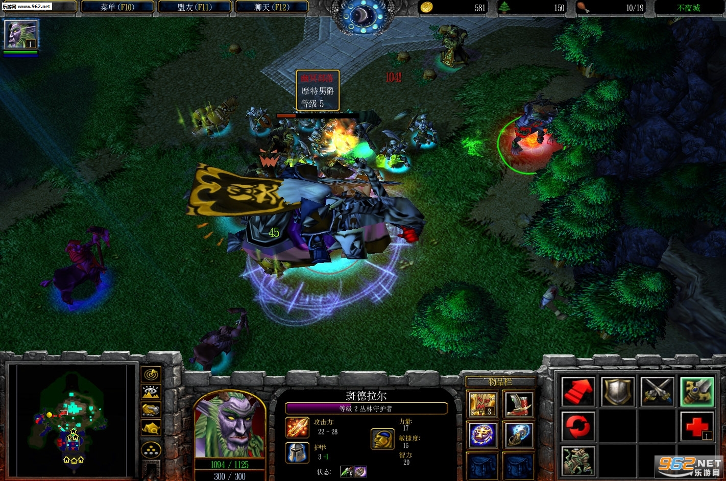 ħ��RPG��ͼ ��ҹ��0.2.02.05��ʽ�� �����Խ�ͼ2
