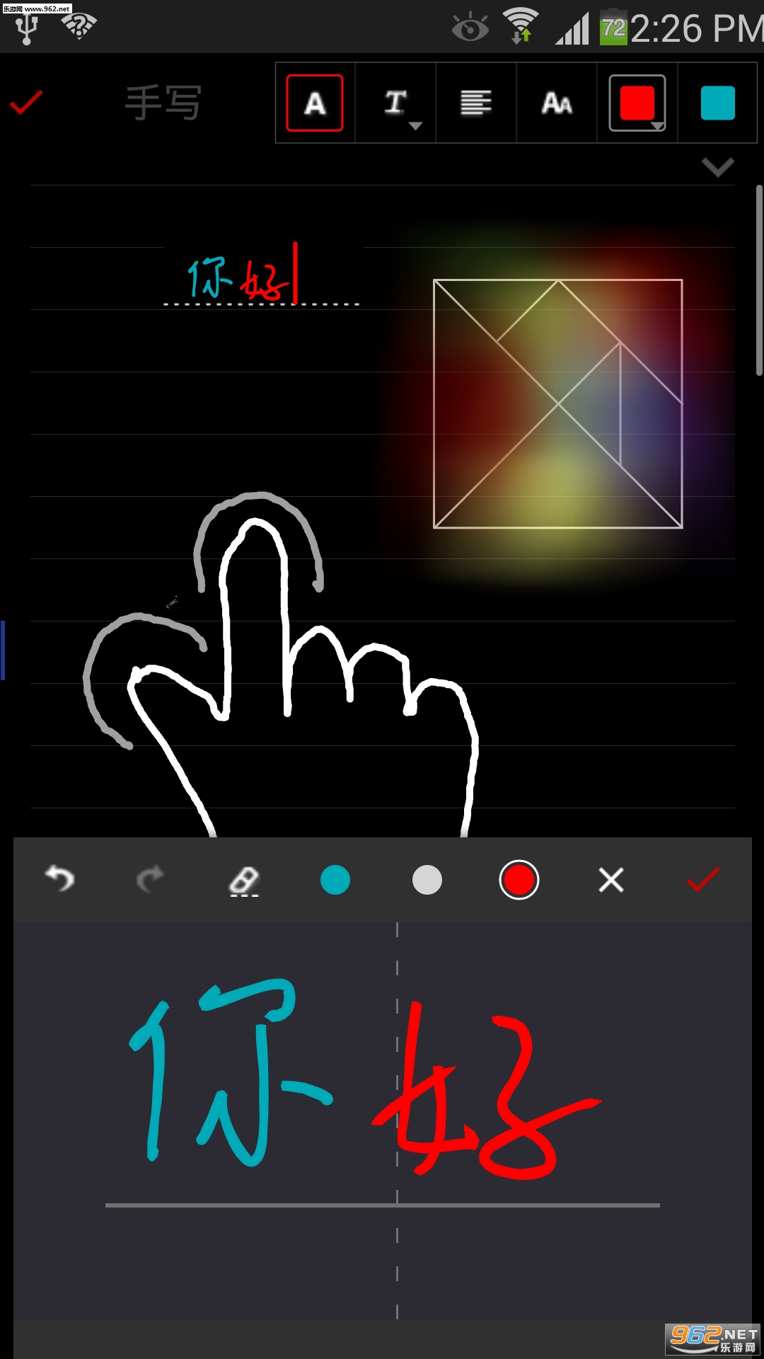 ����дapp�⼤�����v10.9��ͼ1