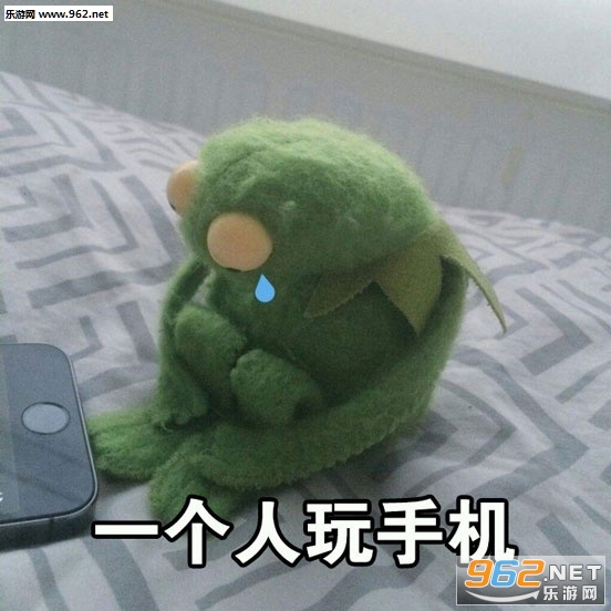 һ���˹¶����ϱ������ͼ1