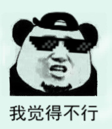 �Ҿ��û�ok��ʲô����ͼ0