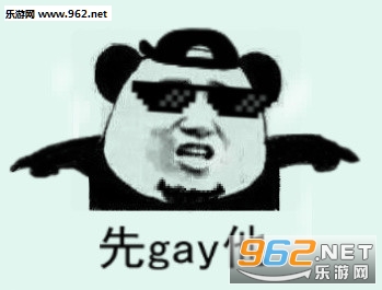 �Ҿ��û�ok��ʲô����ͼ2