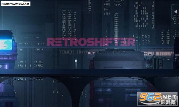 RETROSHIFTER(�����ܿ����İ�)v1.5��ͼ2