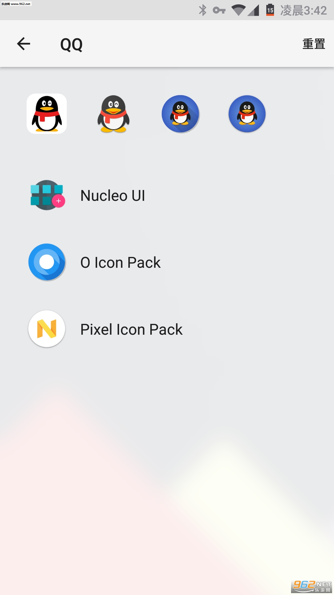lawnchair���������İ�v1.25��ͼ1