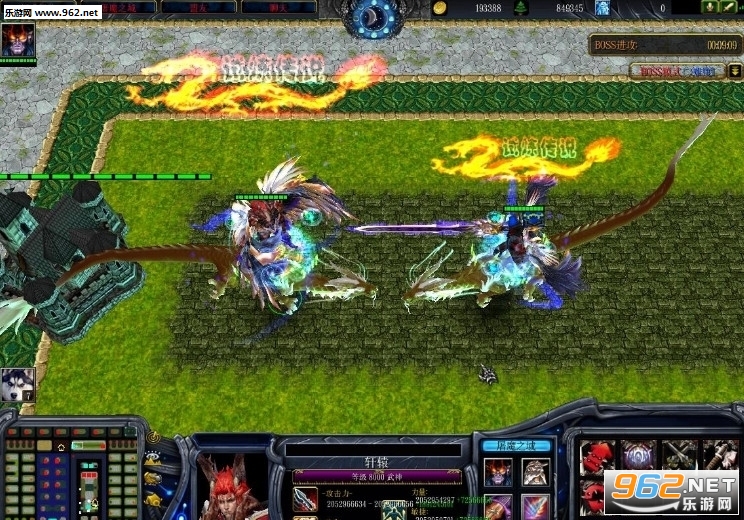 屠魔之域3.7.7正式版附隐藏密码截图0
