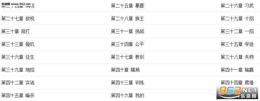 �ڴ���������app��׿��v2.1.3��ͼ0