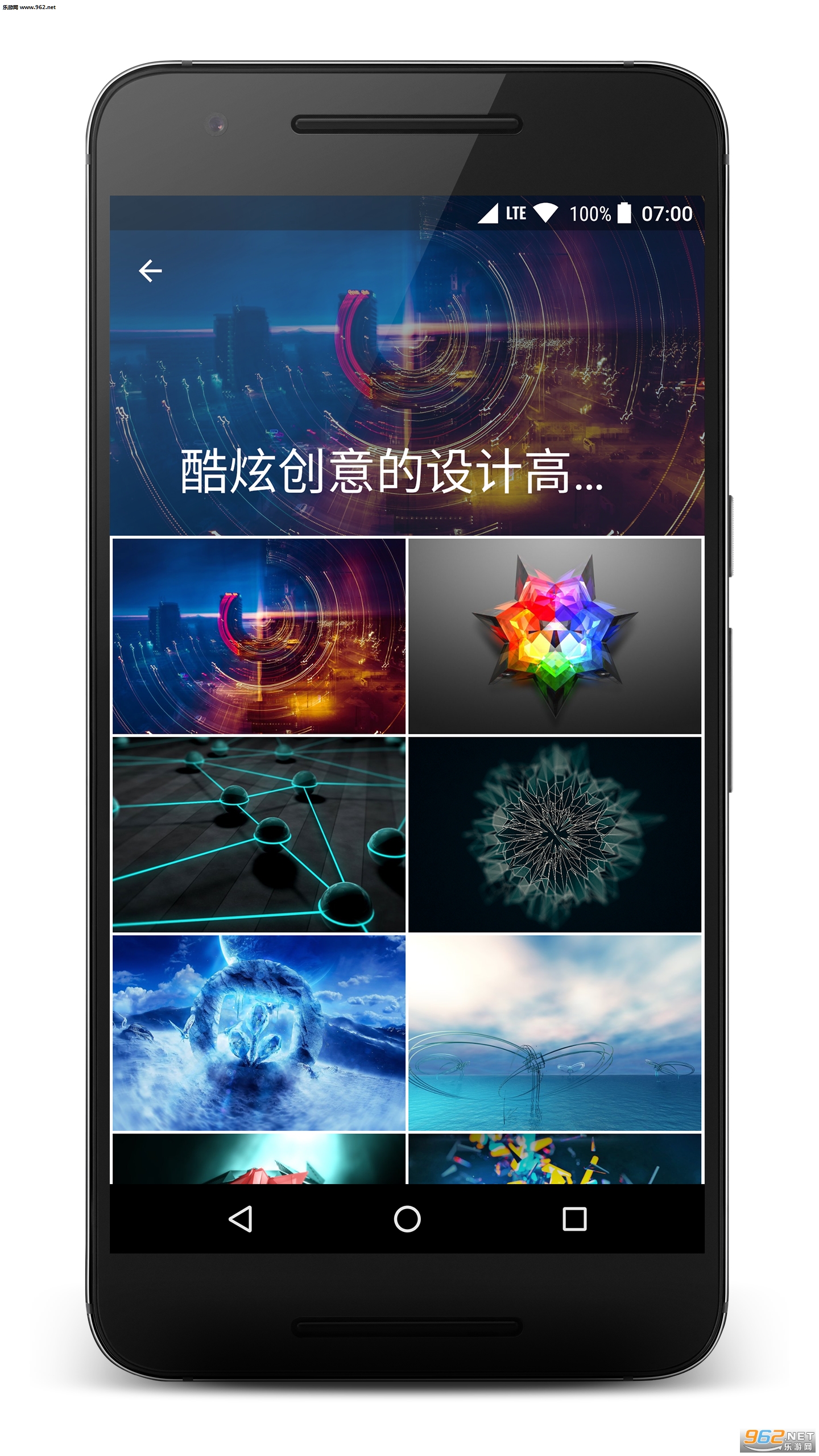 �ۿᰲ׿��v0.3.0��ͼ3
