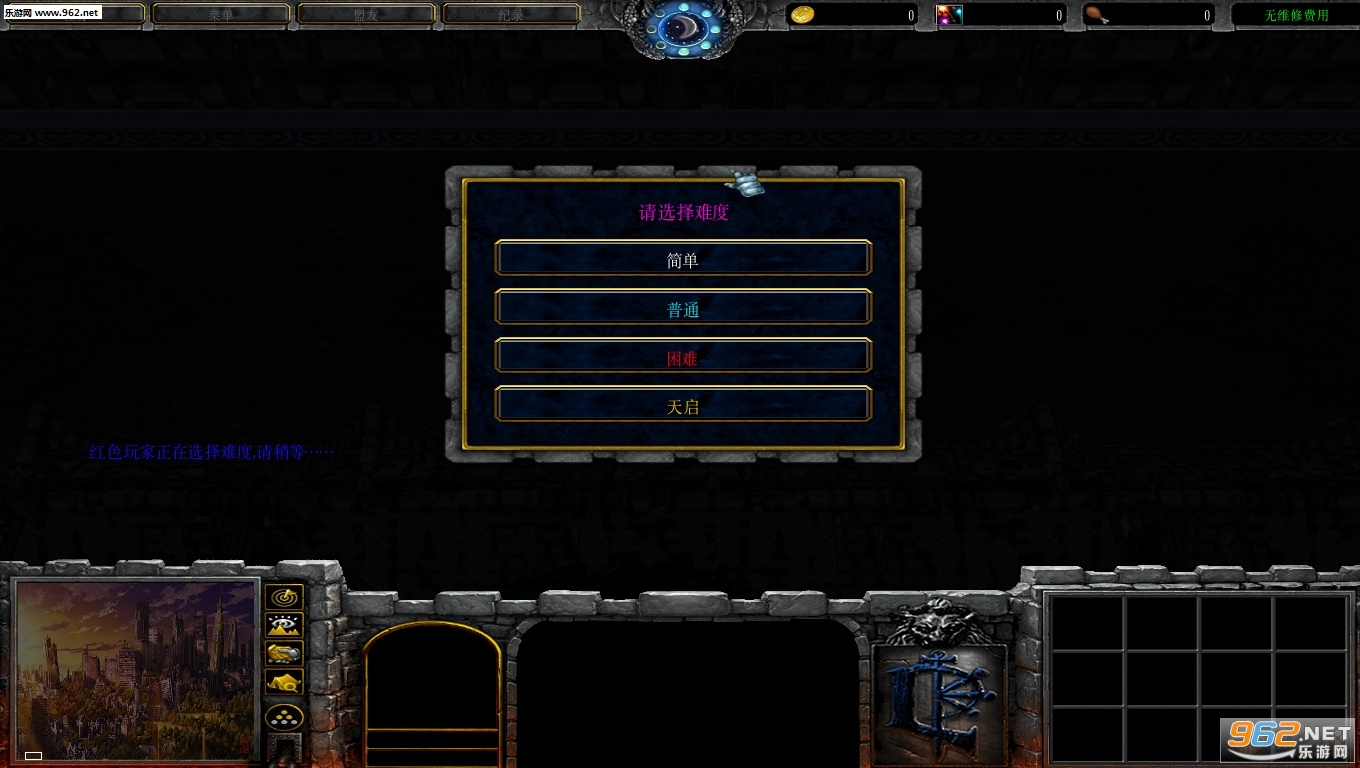 ħ��RPG��ͼ ĩ��Ӷ��1.0C��ʽ�� �����ع��Խ�ͼ0