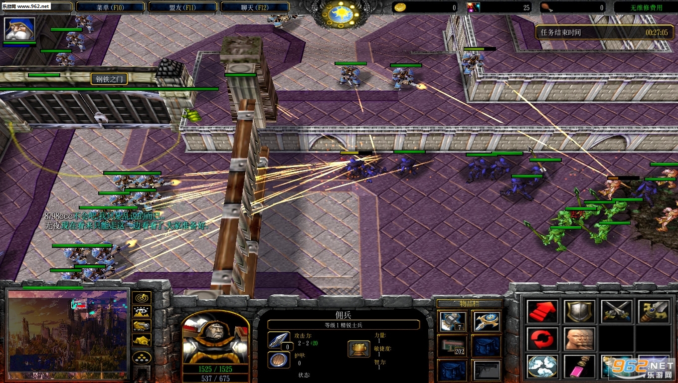 ħ��RPG��ͼ ĩ��Ӷ��1.0C��ʽ�� �����ع��Խ�ͼ1