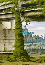 ħ��RPG��ͼ ĩ��Ӷ��1.0C��ʽ�� �����ع���