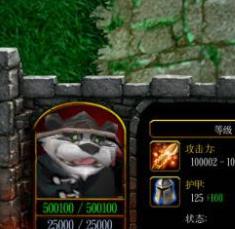 ��ħ֮սV1.3ʥ�ⷨʦ