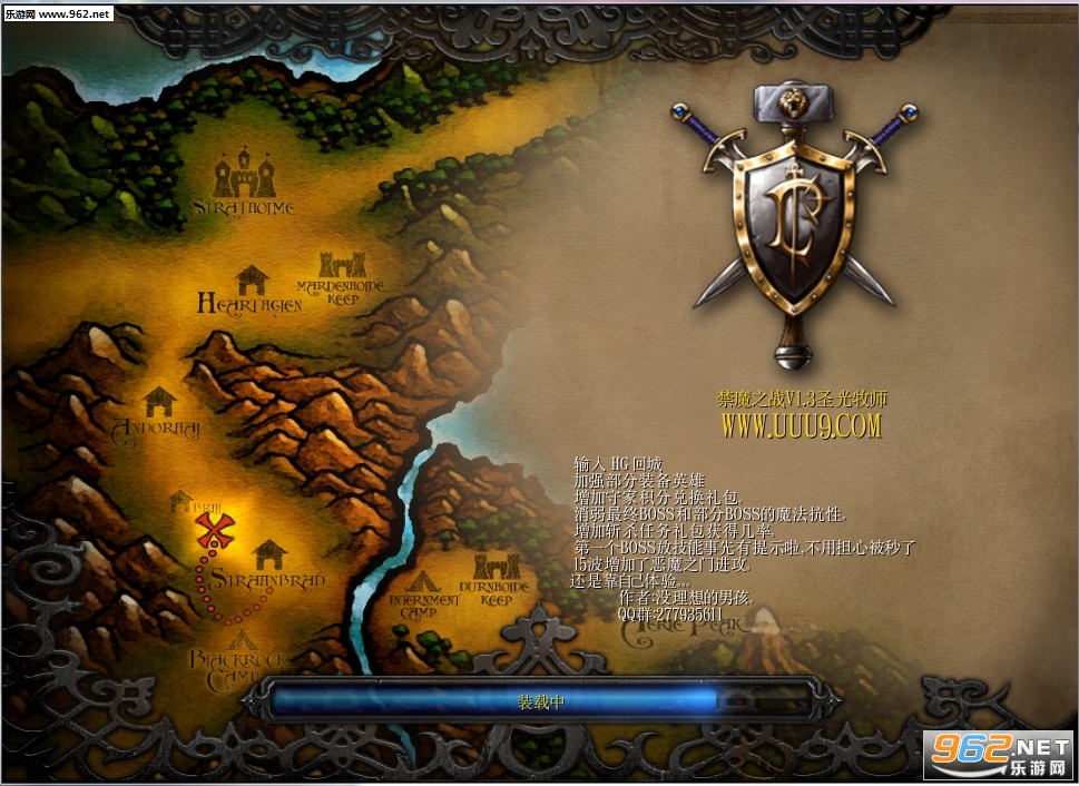 ��ħ֮սv1.3����Ӣ�������ͼ0