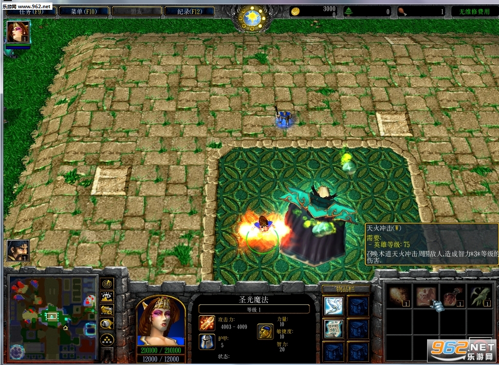 ��ħ֮սv1.3����Ӣ�������ͼ1