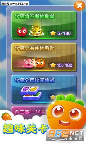 ������������Ϸѡ�ذ��ͼ2