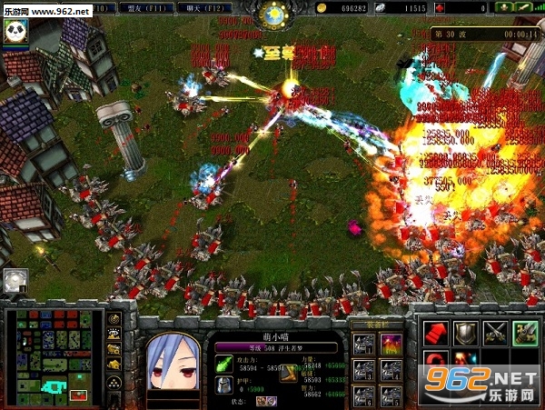������֮���贫˵2.9.0(������/����)��ͼ0
