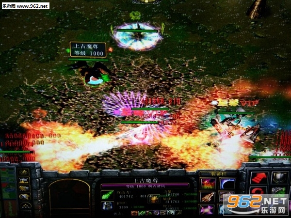 ������֮���贫˵2.9.0(������/����)��ͼ2