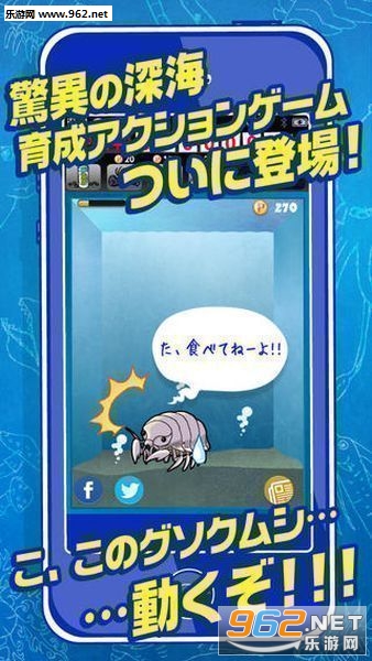 �������ॷ(��ʳ����������溺����)v1.3��ͼ0