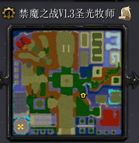 ��ħ֮ս1.3ʥ�ⷨʦ ������Ӣ������+����