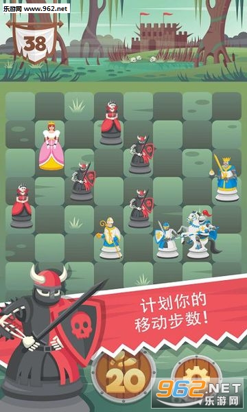 Knight Saves Queen(��ʿ����Ů��������)v1.0.0��ͼ1