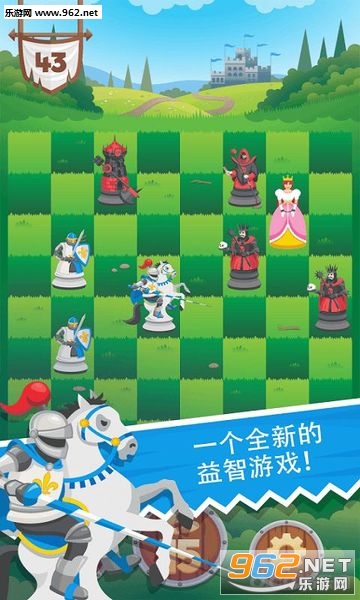 Knight Saves Queen(��ʿ����Ů��������)v1.0.0��ͼ3