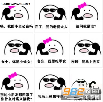 ���ҵ�С�Ϲ�����������ͼ0
