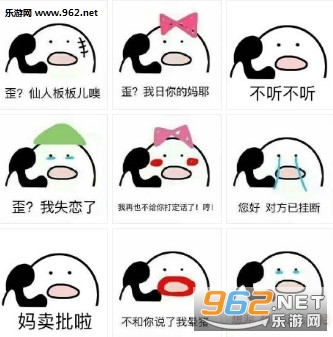 ���ҵ�С�����������ͼƬ��ͼ0
