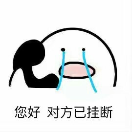 ���������´�绰�������ȫ��ͼ1
