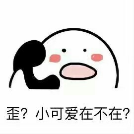 ������С���Ѷ��������˴�绰�������ͼ0