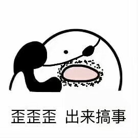 ������С���Ѷ��������˴�绰�������ͼ1
