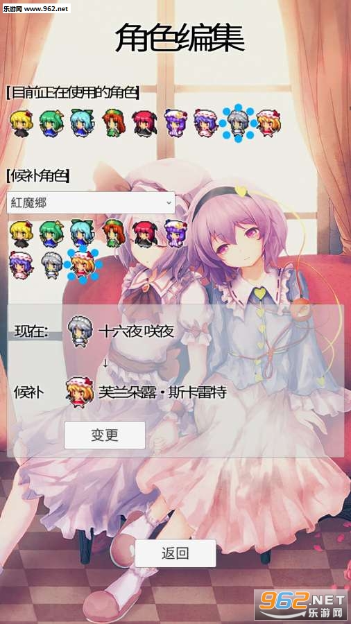 ��������������v1.0��ͼ0