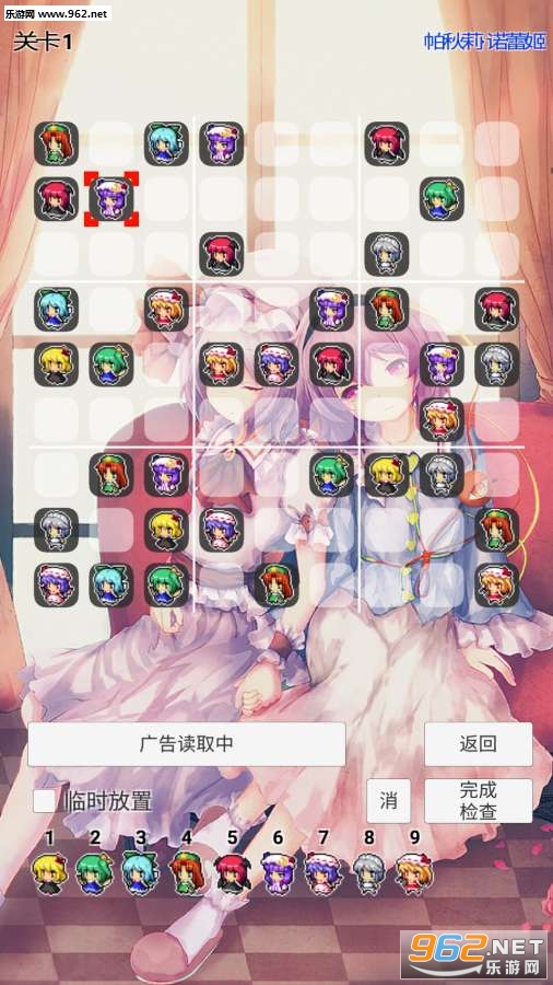 ��������������v1.0��ͼ2