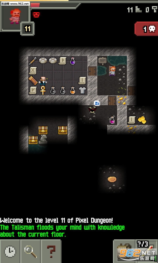 Shattered Pixel Dungeon(��������ص��³��޸����޽�Ұ�)v0.6.0b��ͼ0