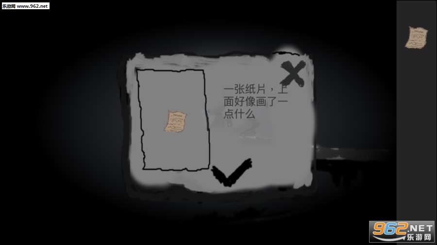 normalWorld(��ͨ������������Ϸȫ������)v1.0��ͼ3