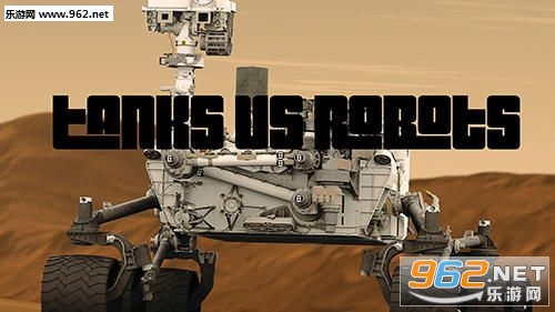 ̹��vs�����ˣ�Tanks VS Robots�����İ�v2.6��ͼ2