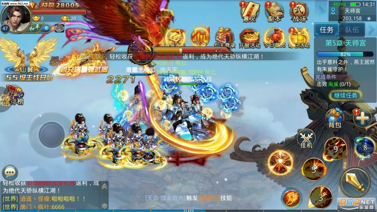 �����������ιٷ���v1.0.0��ͼ0