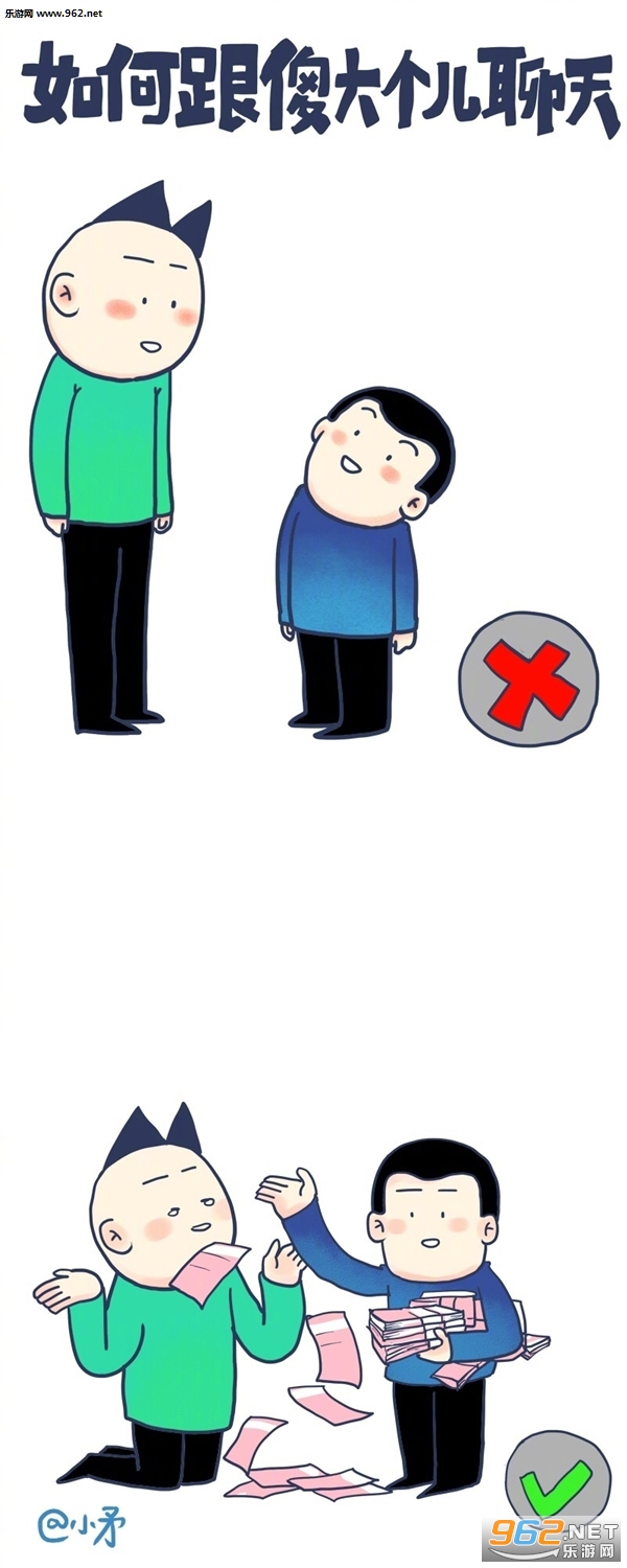 ��θ������������ʾ��ͼƬ��ˮӡ��ͼ0