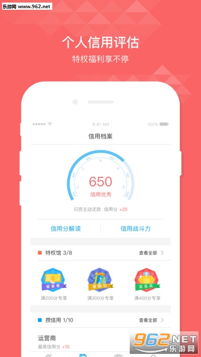 ϲţ��appv1.0.1��ͼ3