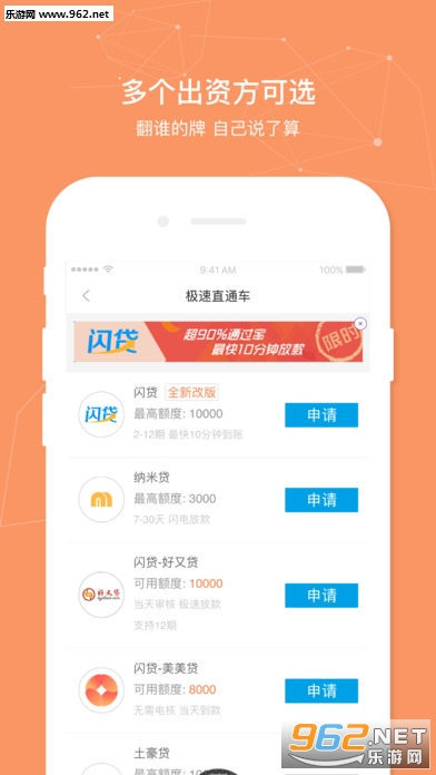 ϲţ��appv1.0.1��ͼ2