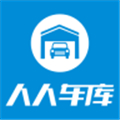 ���˳���app