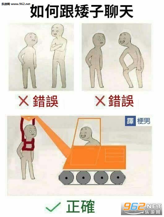 ��θ�������������ȫ����������ˮӡ��ͼ0