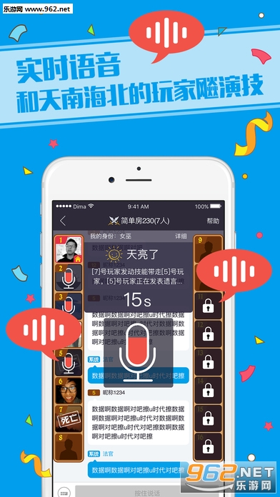 �λ�����ɱ�ٷ���v1.2.2��ͼ2