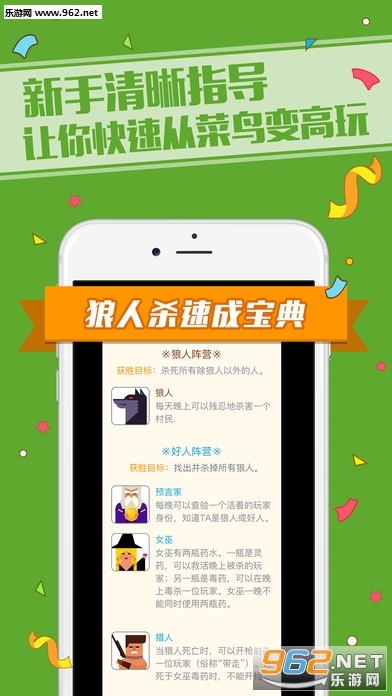 �λ�����ɱ�ٷ���v1.2.2��ͼ3