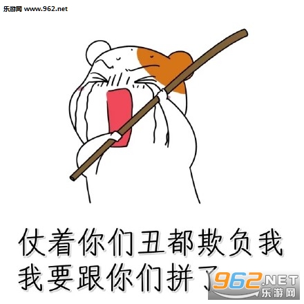 �������ǳ��۸��ұ������ˮӡ��ͼ0