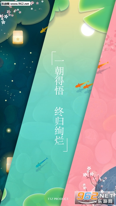 ǳ�����԰�v1.4.0��ͼ3