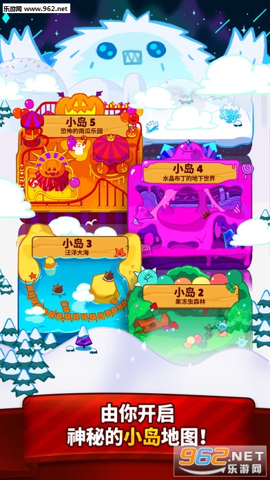 Cookie Run: OvenBreak(���ɿ��ܿ����������׿��)v1.96��ͼ0