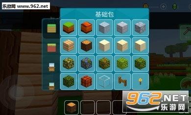 Block Craft 3D(���ط�����������)��ͼ3