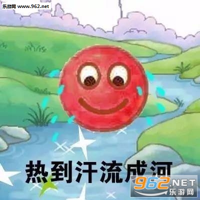 �������ȵ��ұ������ͼ2