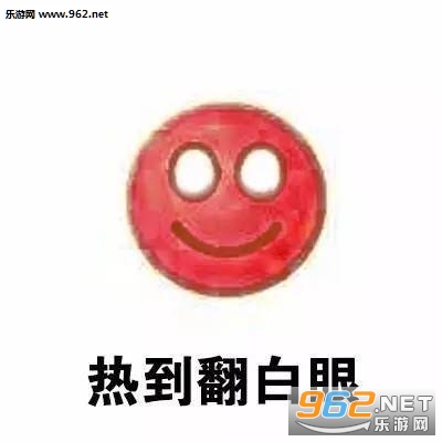 �������ȵ��ұ������ͼ1