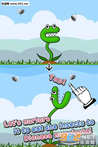 Flytrap(��Ӭ�����İ�)v1.0.6��ͼ0